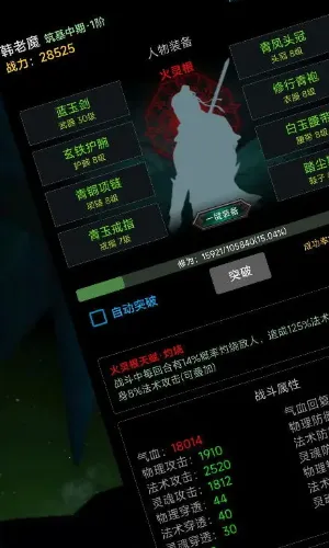 �Ĺ����ɴ�