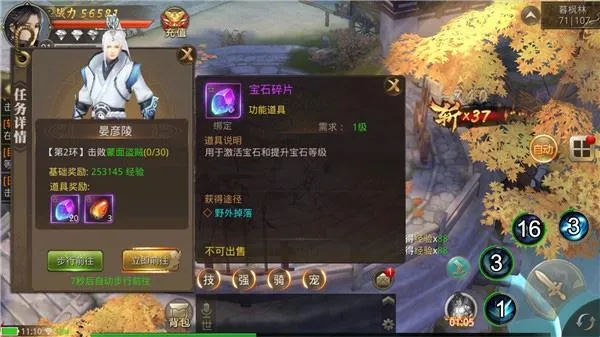 �������������ֻ���