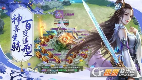 �������������ֻ���v1.0.6 �ٷ������ͼ1