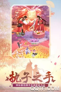 �������������ֻ���