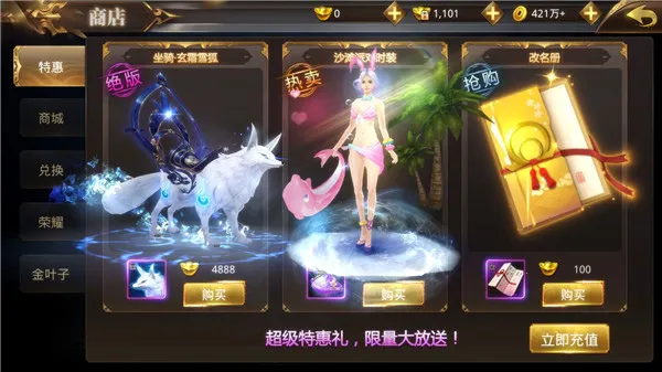 �������������ֻ���