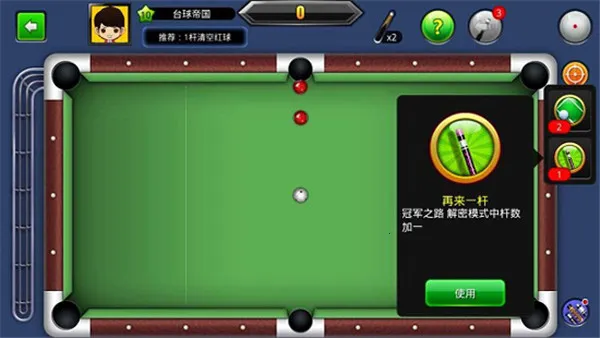 ����̨�������ֻ���