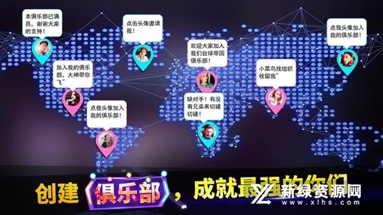 ����̨�������ֻ���