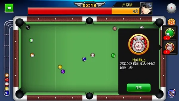 ����̨�������ֻ���