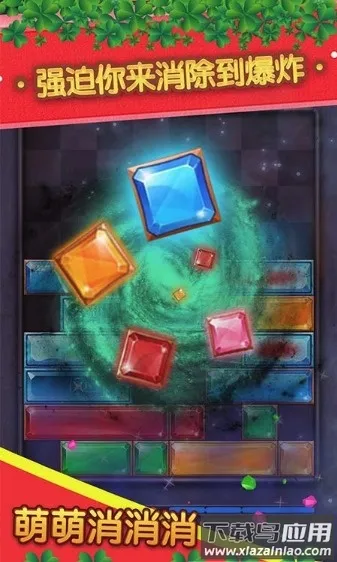 ����������2026�ٷ�����v2.0.1 ��׿���ͼ2