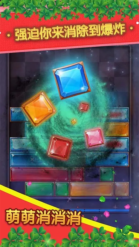 ����������2026�ٷ�����v2.0.1 ��׿���ͼ0