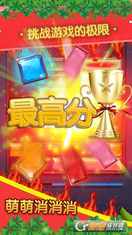 ����������2026�ٷ�����