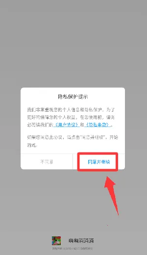 ����������2026�ٷ�����