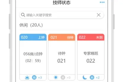 休闲乐运营大师2026官方最新版本 休闲乐运营大师2026官方最新版本