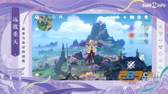 ԭ��b��v4.6.0_22174900_22378599 ��׿���ͼ0