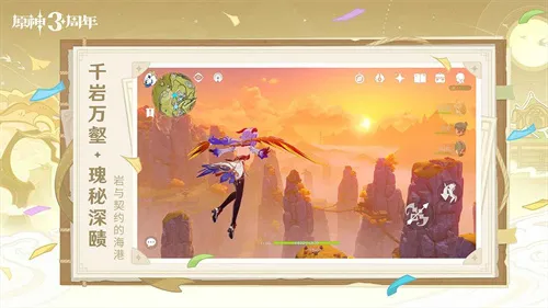 ԭ��b��v4.6.0_22174900_22378599 ��׿���ͼ3