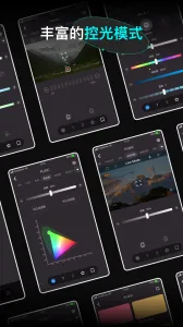 neewer�����v5.5.6 �ٷ������ͼ1