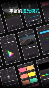 neewer�����v5.5.6 �ٷ������ͼ3