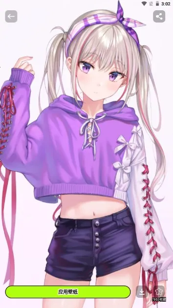 ��Ȧ������2026���°汾v1.3 ��׿���ͼ0