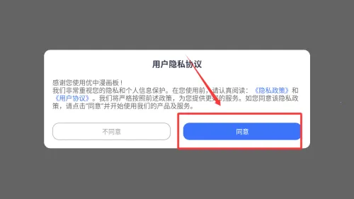 ��Ȧ������2026���°汾