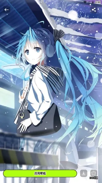 ��Ȧ������2026���°汾v1.3 ��׿���ͼ1