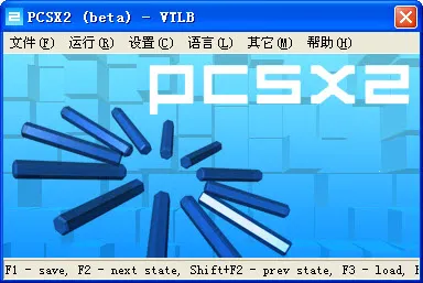 PS2ģ����v1.0.9 ��Ѱ��ͼ1