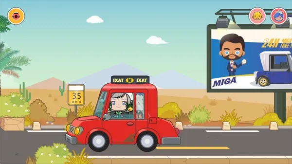 �׼�С������ɳĮ�Ƶ�