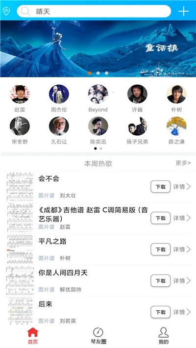 ���׼�����2026���°汾