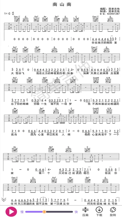 ���׼�����2026���°汾