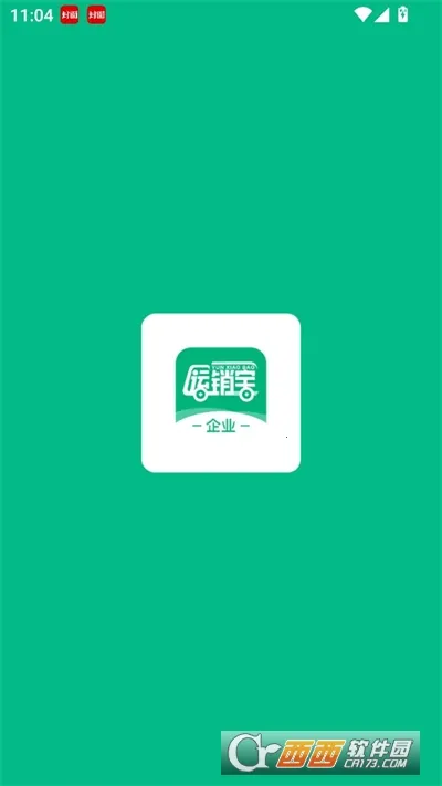 ��������ҵ