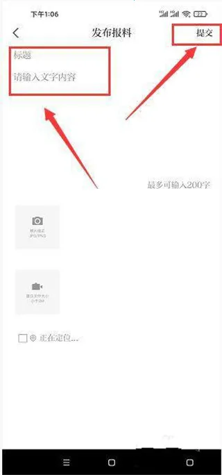 ��Ŀ����2026���ذ�װ