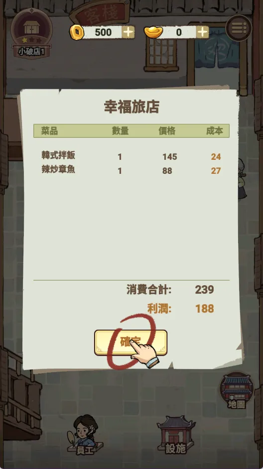 �͝M�����ҵ��Ҹ��õ�