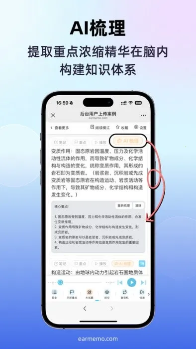 ĥ���ٱ���׿���ֻ���v1.7.55 ��Ѱ��ͼ3