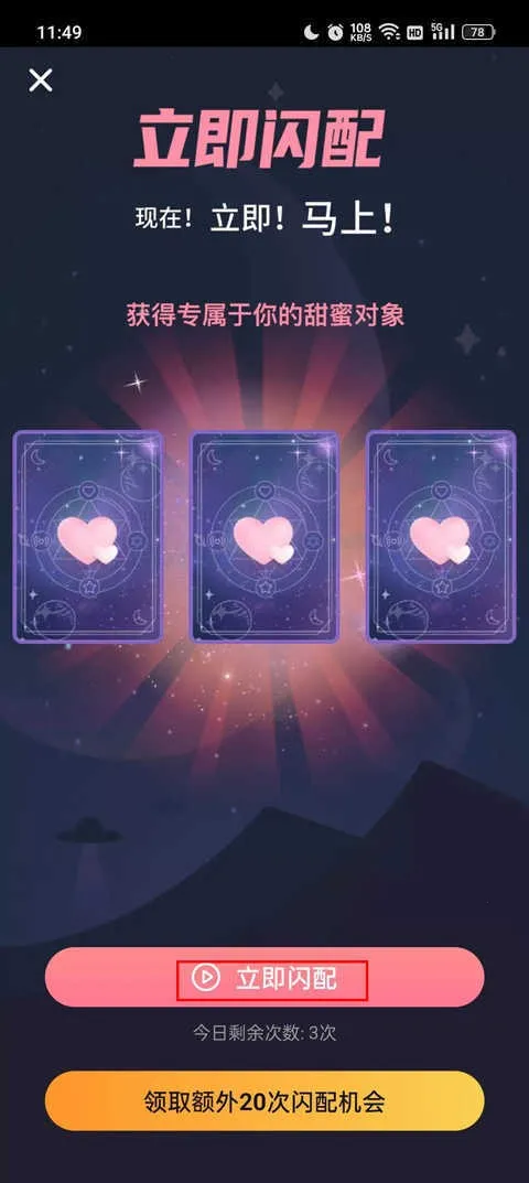 zank2026官方正版 zank2026官方正版