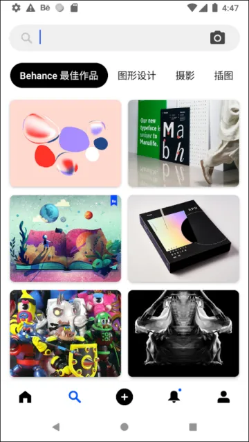 Behance�����ֻ���v25.609.404 �ֻ����ͼ3