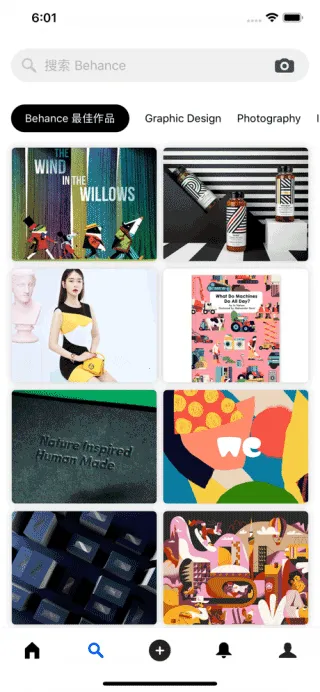 Behance最新手机版 Behance最新手机版