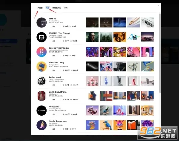 Behance最新手机版 Behance最新手机版