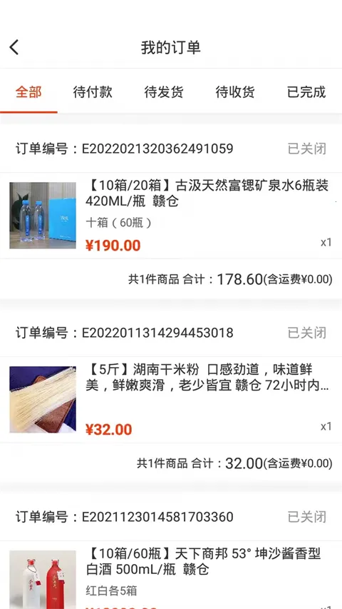 ��ũ2026�ٷ�����