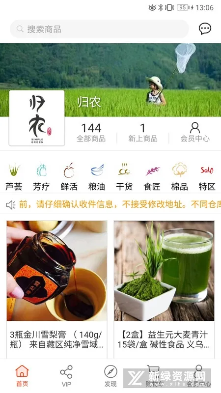 ��ũ2026�ٷ�����