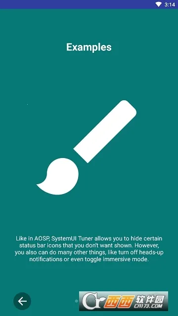 SystemUI Tuner2026���°汾v320 ��Ѱ��ͼ0