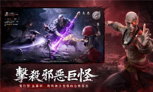 �����й�2026�ٷ�����v1.1.4 ��׿���ͼ0