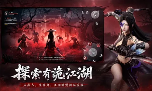 �����й�2026�ٷ�����v1.1.4 ��׿���ͼ1