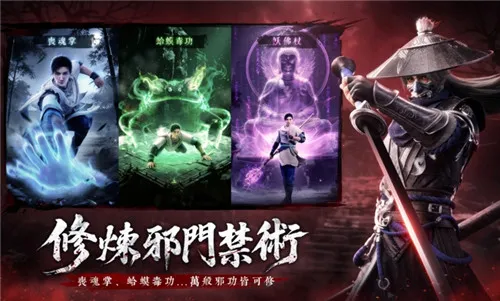 �����й�2026�ٷ�����v1.1.4 ��׿���ͼ2