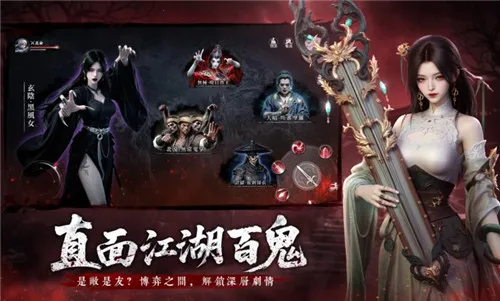 �����й�2026�ٷ�����v1.1.4 ��׿���ͼ3