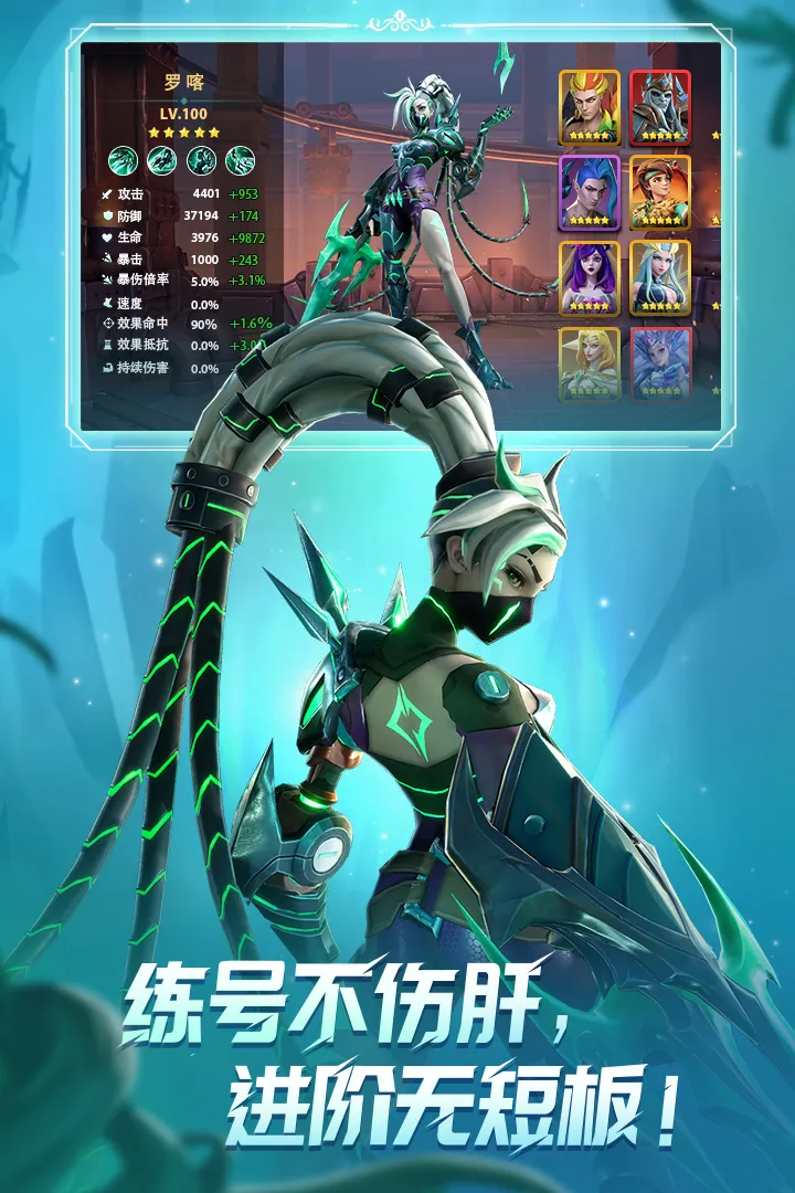 ����������ٹ��ʷ�v1.2.0 ��׿���ͼ3