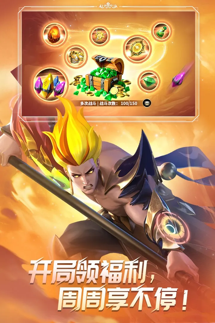 ����������ٹ��ʷ�v1.2.0 ��׿���ͼ2