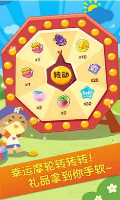 �������v1006 ��Ѱ��ͼ1