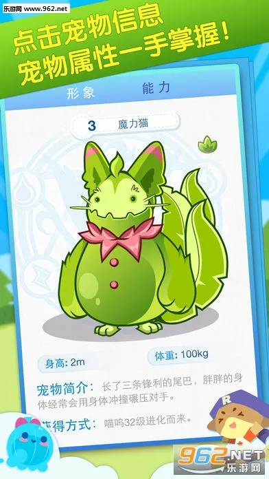 �������v1006 ��Ѱ��ͼ0