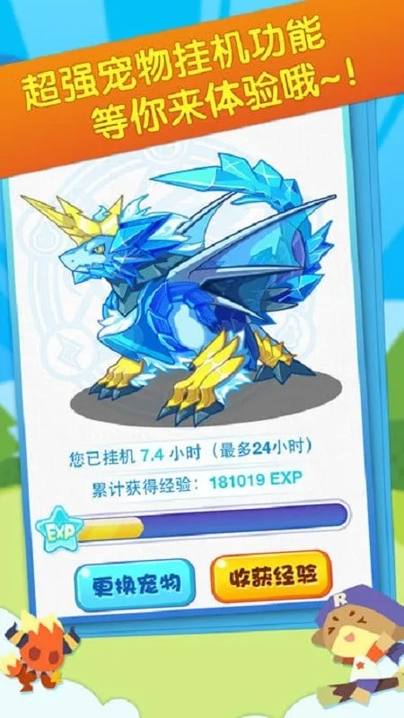 �������v1006 ��Ѱ��ͼ3