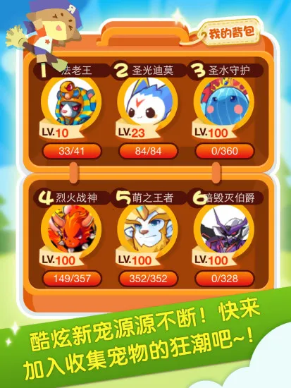 �������v1006 ��Ѱ��ͼ2