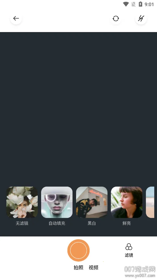 ���������׿���ֻ���v1.1 �ֻ����ͼ1