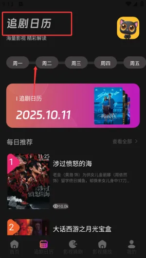 ������Ӱ��