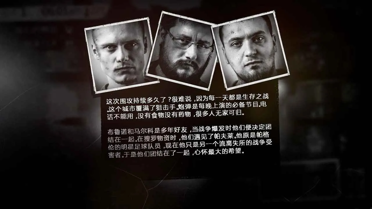 �����ҵ�ս��v1.6.9 ��Ѱ��ͼ0