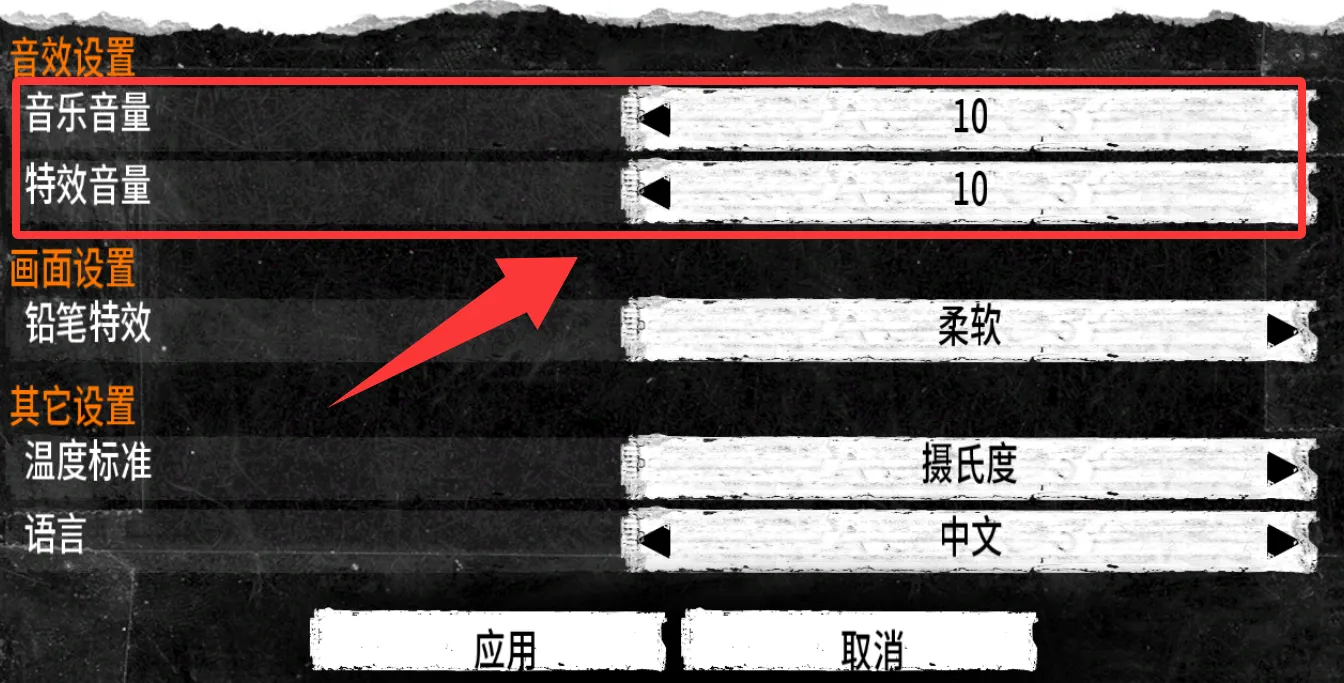 这是我的战争 这是我的战争