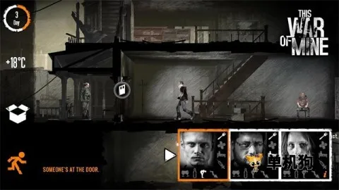 �����ҵ�ս��v1.6.9 ��Ѱ��ͼ3